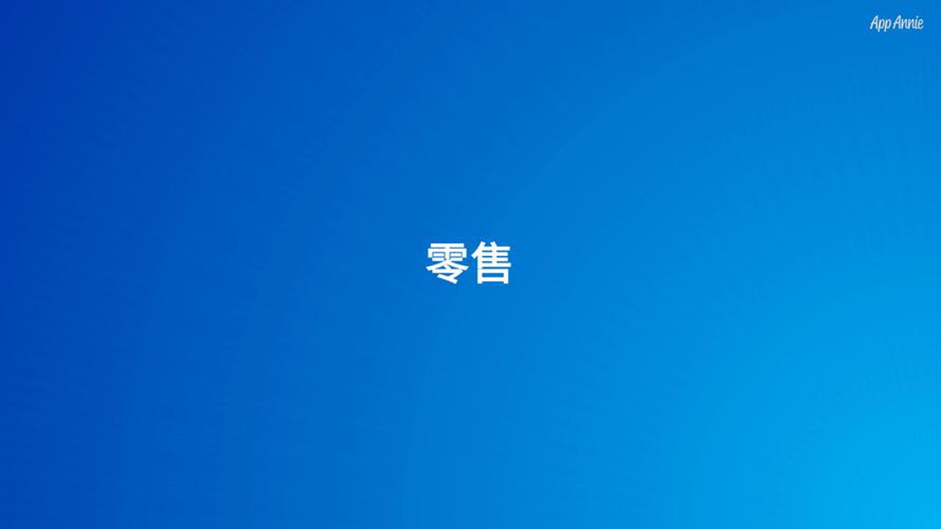 优尼工装服务